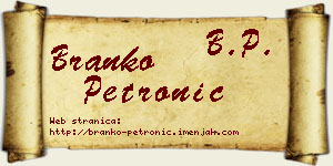 Branko Petronić vizit kartica